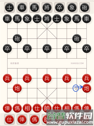 必胜的15种走法配图13