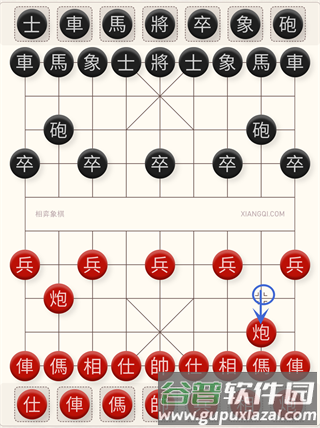 必胜的15种走法配图14