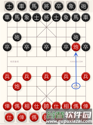 必胜的15种走法配图15