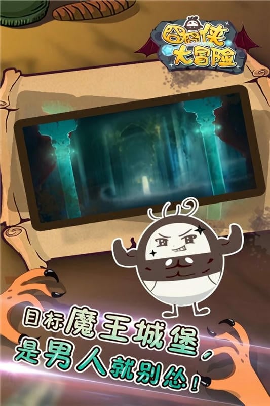 逑来竺跋帐只截图1