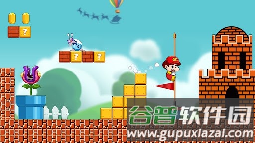 豆豆世界超级奔跑游戏截图3