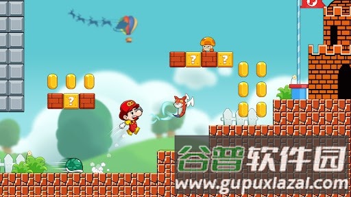 豆豆世界超级奔跑游戏截图5
