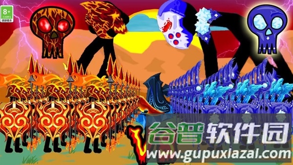 王国大战1