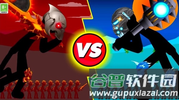 王国大战截图4