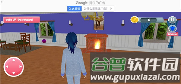怀孕的母亲模拟器图片6