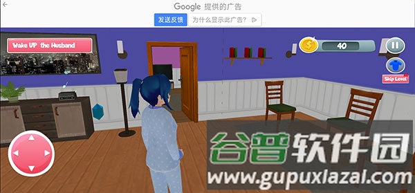 怀孕的母亲模拟器图片7