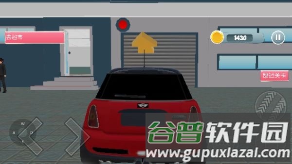 怀孕母亲模拟器免费版截图3