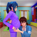 怀孕母亲模拟器免费版v1.0.86