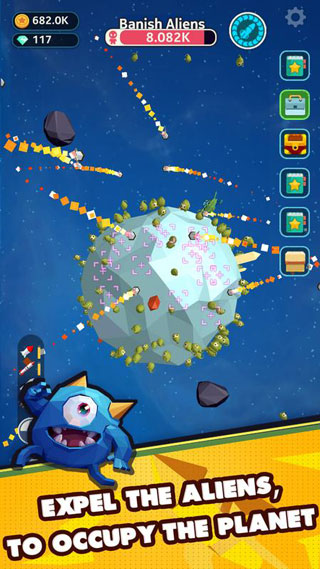 星际霸主游戏截图1