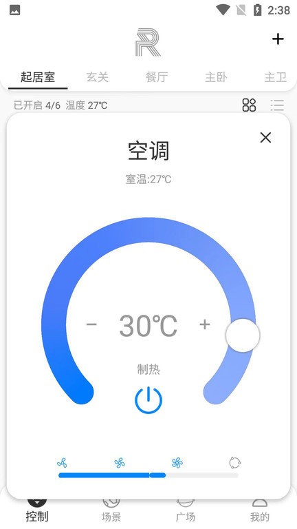 锐生活手机版