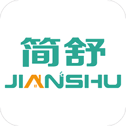 简舒智家客户端v1.0.4