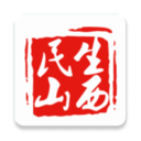 民生山西2025最新版appv2.0.8