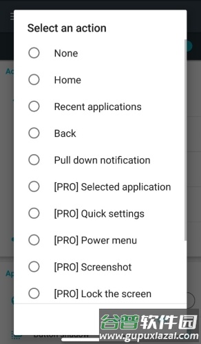 X Home Bar安卓版软件截图2