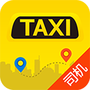 的士联盟司机端v2.6.0
