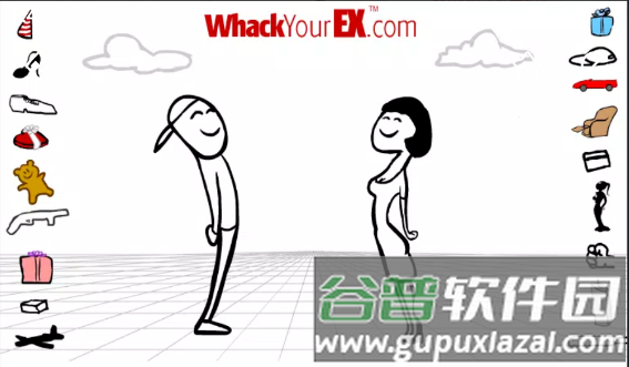 暴打前任游戏图片1