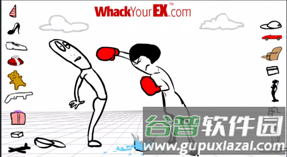 暴打前任游戏图片2