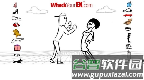 暴打前任原版小游戏截图1