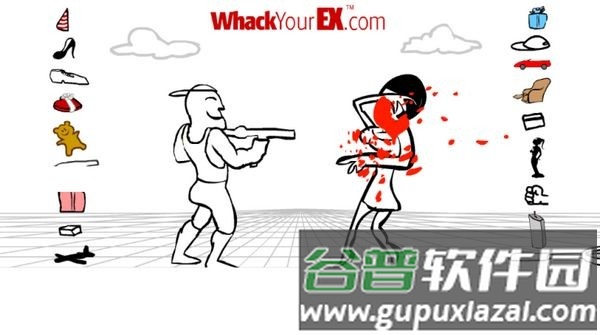 暴打前任原版小游戏截图2
