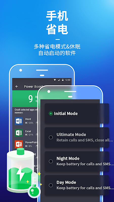 amcsecurity免费下载