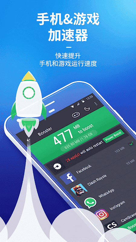 AMC Security手机版截图1