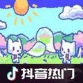 Wigglepaint中文全彩版v1.1.1