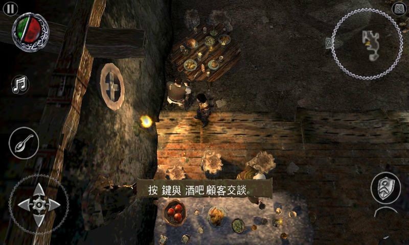 新冰城传奇汉化版