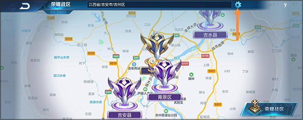 王者荣耀海外版