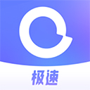 阿里云盘旧版本安装包v2.3.6