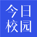 今日校园请假模拟器appv9.8.1