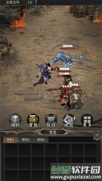 氪金戒断所2崩坏法则截图1