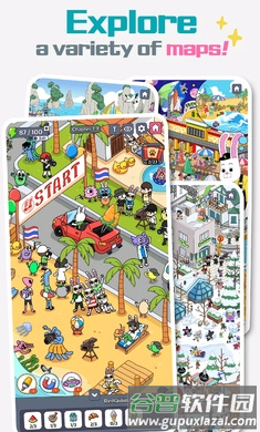 地球街机截图3