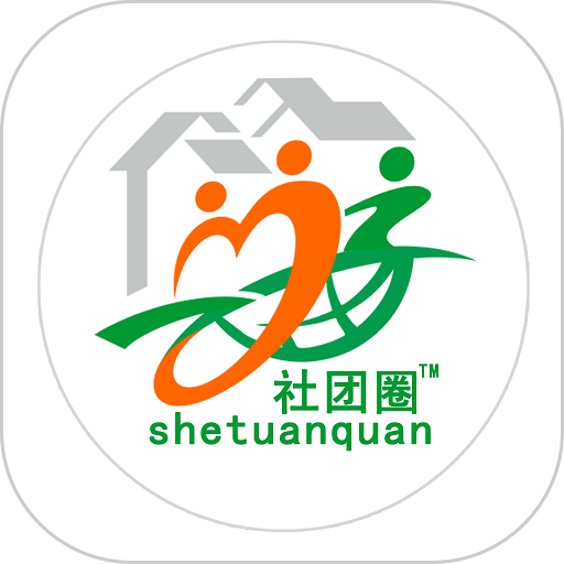 社团圈官方版v2.0.4