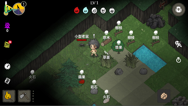 黑暗荒野官方最新版(The Wild Darkness)截图4