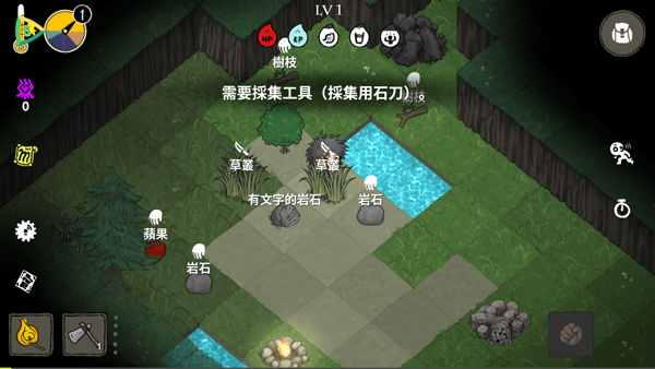黑暗荒野官方最新版(The Wild Darkness)截图5