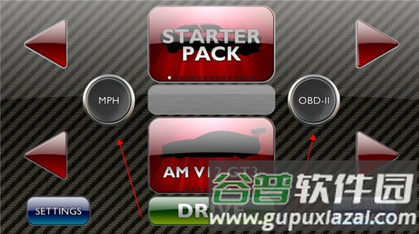 RevHeadz声浪模拟器4