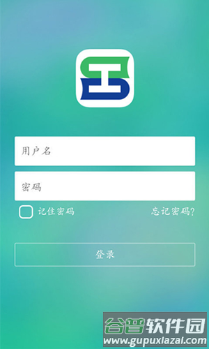 稻草人书屋app官方版