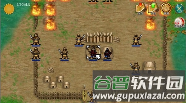 三国霸王大陆免费内购版截图4