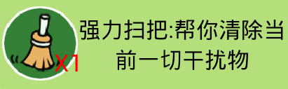 找你妹官方正版