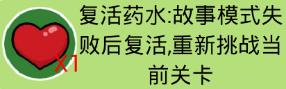 找你妹官方正版