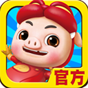 猪猪侠爱消除老版本v2.8.9