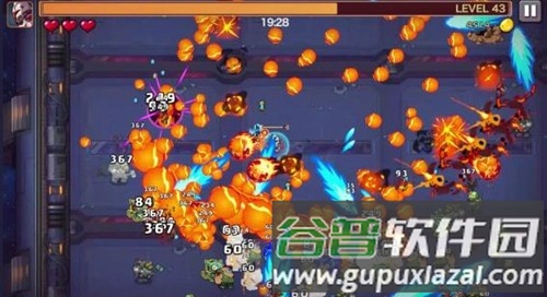 火星归来内置作弊菜单截图3
