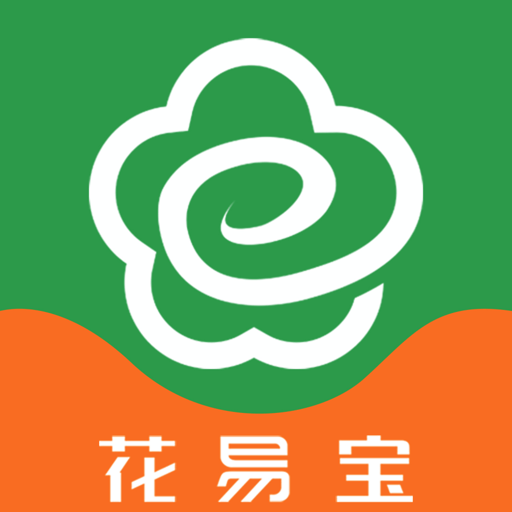 花易宝手机版v4.1.1