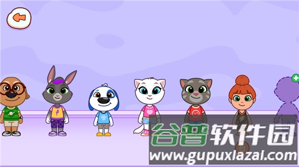 汤姆猫小镇截图8