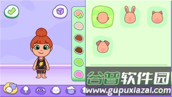 汤姆猫小镇截图9