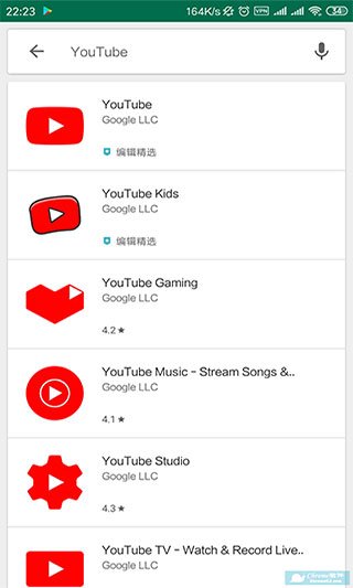 google服务框架截图2