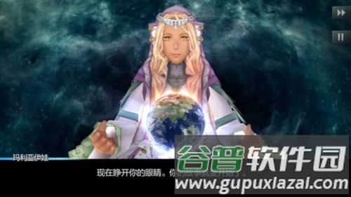 混沌之戒3手机版游戏截图4