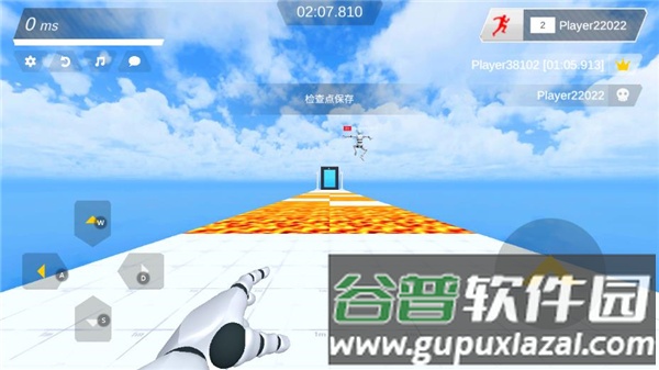 极限跑酷世界游戏截图1