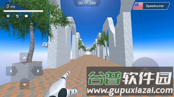 极限跑酷世界游戏截图2