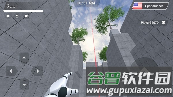 极限跑酷世界游戏截图3