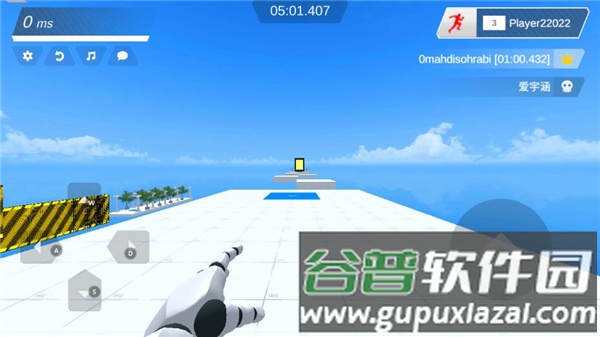 极限跑酷世界游戏截图4